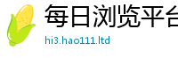 7777788888管家婆老家凤凰用77777788888王中王正版